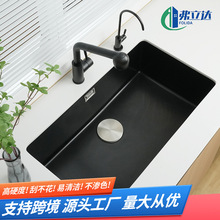 �����_ ʯӢʯˮ�ۺ�ɫ��β� �����ҏN��ϴ����̨��̨����ϴ���