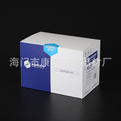 KIRGEN科进0.2/0.65mlPCR管1.5/2.0ml微量离心管kg2211S kg2911|ru