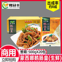 �����������Z�c�����r�����ϴ�r���c�Ƶ���������C����20��