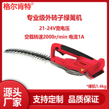 ���D���늾G�h�C���ʽ�ֳֻh�ʼ�����G���p�Џ����G�h�C�ɲ�C