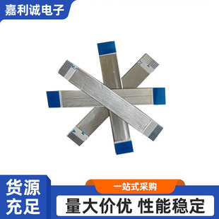 �S�ҹ������|FFC�ž����Ա�ƽ��FPC�����X������ܛ�ž�0.5�g��14P