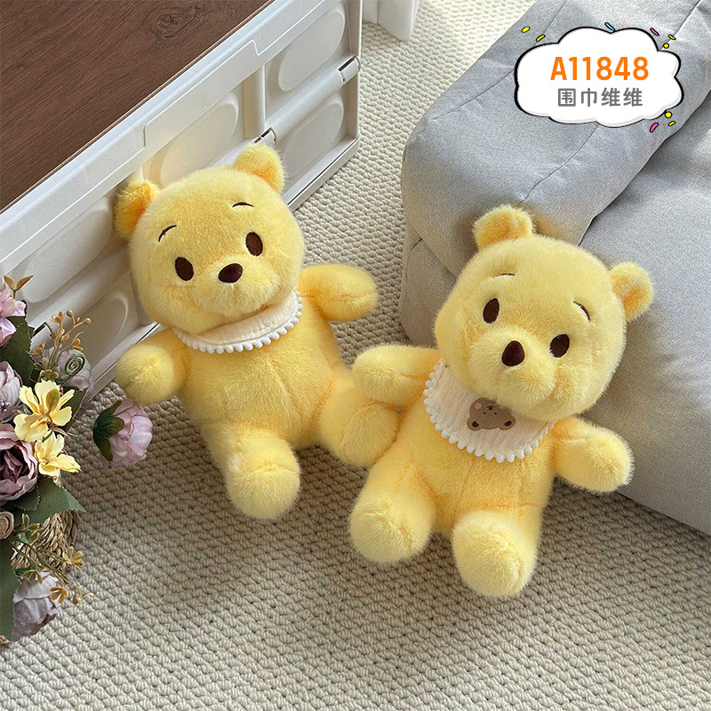 Bufandas Vivi 23cm