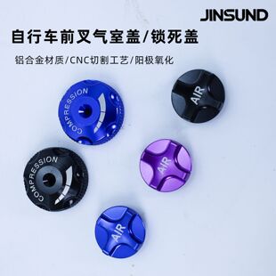 JINSUND����܇ǰ������w���l�ߏ����X�Ͻ���|ɽ��܇ǰ���i���w