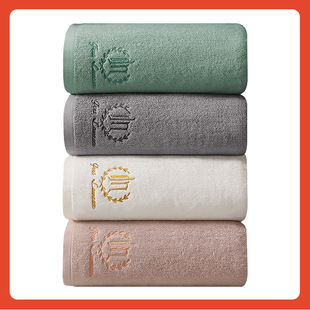 Quick-Drying Class a Large Household Adult Bath Towel Pure Cotton Wearable Towel Can Be Wrapped ✧ Absorbent New Thickened 2024W18