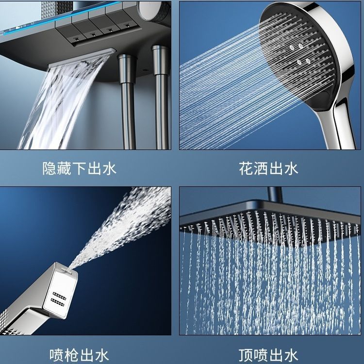 Chapado en agua trefilado pistola gris cobre faro piano ducha traje hogar inteligente temperatura constante pantalla digital ducha