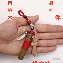 Ұ������ľ֦�Ҙ���S��|�ό����냺ͯ���ֹ�������֦�l���ԭľ