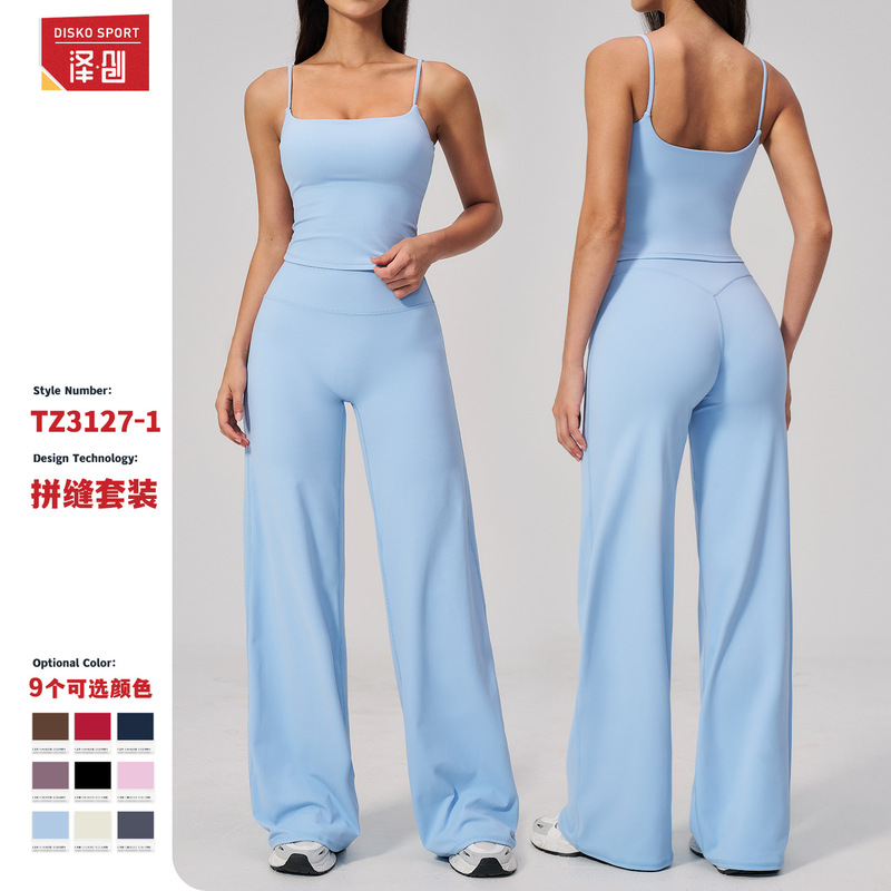 Zechuang's New Yoga Clothing Set for Women, High-End Outdoor Running Quick-Drying Outdoor Sports Slimming Fitness Clothing 3127 Zechuang's New Yoga Clothing Set for Women, High-End Outdoor Running Quick-Drying Outdoor Sports Slimming Fitness Clothing 3127