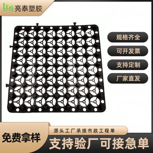 ������ˮ��S��HDPE���܇��픰���ˮ�幤�̈@�־G������ˮ��