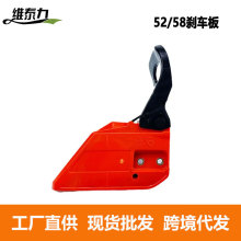 羳5200ͷľ䏄x܇58cc䏌{ow΄x܇