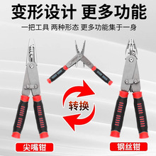 �м��x�����Q׃���Q ƽ���Q������䓽z�����ГQ�����Q�pɫ���Q��