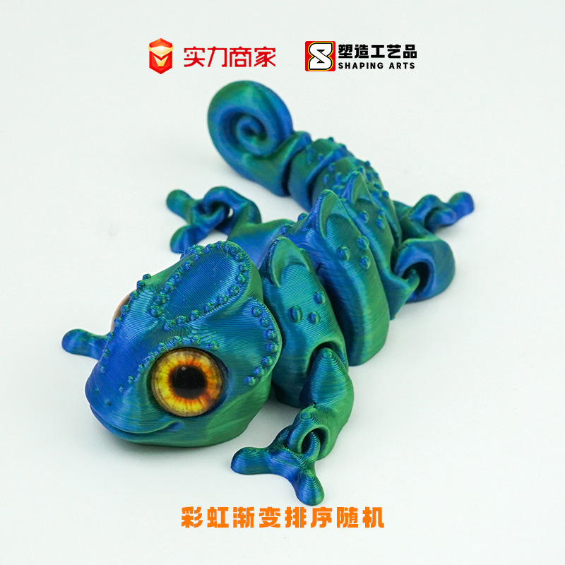 블루 그린【13.5CM】