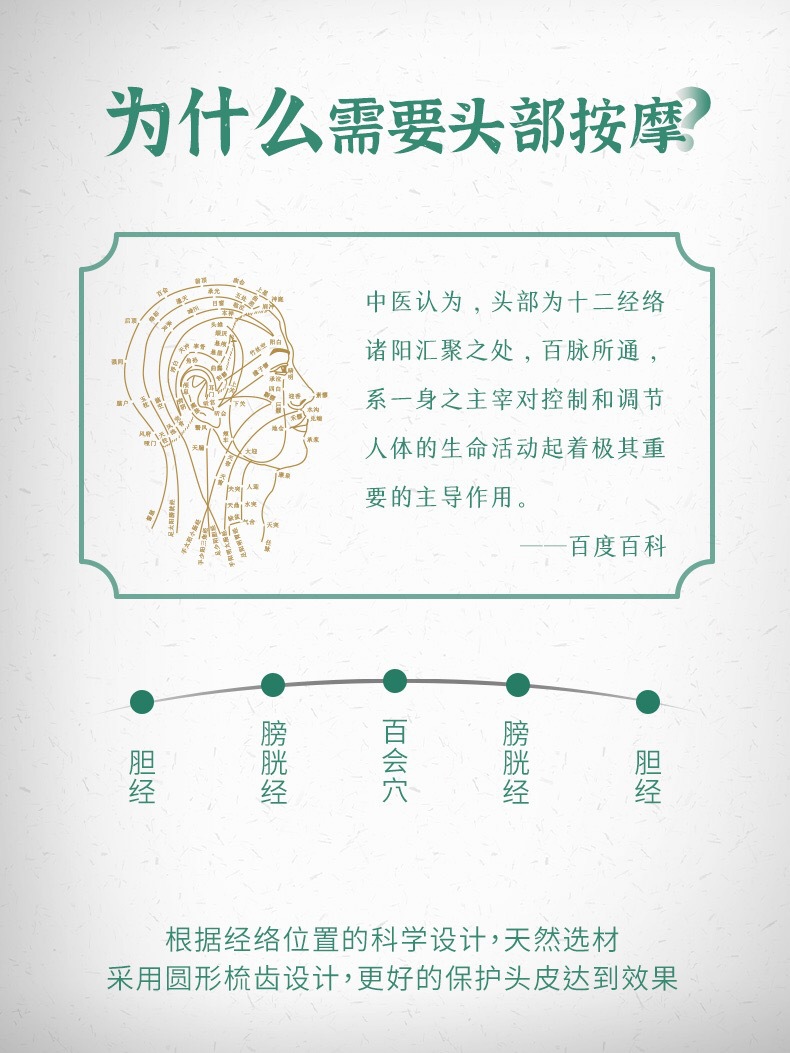 微信图片_20210409191454