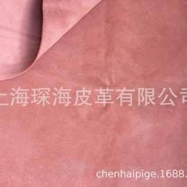 二层牛绒 反绒皮 牛绒 劳保鞋专用牛绒 牛皮 真皮皮料 肉粉色