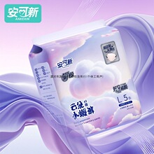 �簲ѝ��ճ�N����ѝ��ҹ��ħ�g�N��©ѝ���l�����Юa��˯ѝ