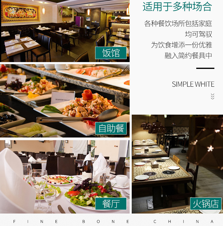 10960928794_1500951539