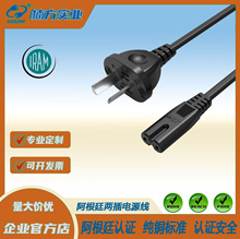 IRAM�J�C����͢�Դ�� ���~��о����͢��׼�ɲ��^ �m��С���