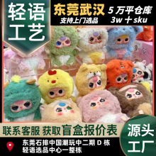 �����ֻ�������ʮ����Фë��ϵ��ä�пɰ�����Ȥζ�ְ쳱��ڹҼ�