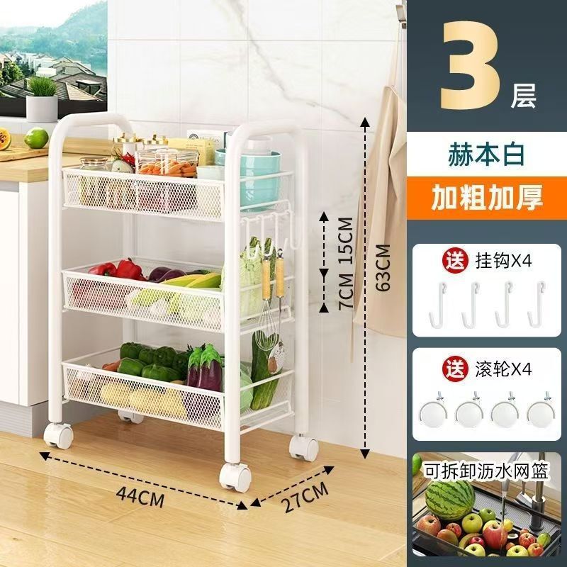 加粗不锈钢厨房菜篮子置物架落地多层微波炉收纳架锅具多功能架子|undefined