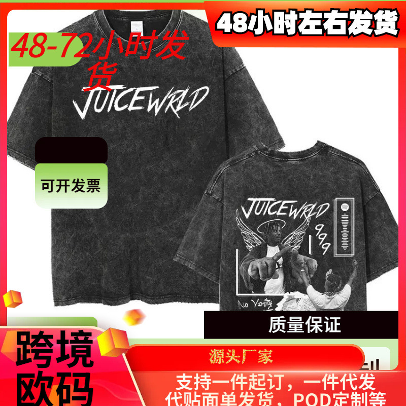 Rapper Juice World Vintage Washed T-Shirt Men's Hip Hop Gothic Style Short Sleeve T-Shirt for Men and Women