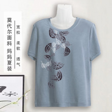 中老年妈妈女装莫代尔新款短袖加肥加大宽松圆领简约半袖奶奶T恤
