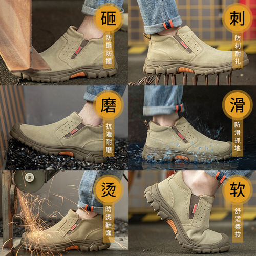 Cowhide anti-scalding welding labor protection shoes men's anti-smash and puncture-proof safety shoes welder protective shoes construction site work shoes wholesale