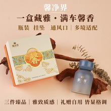 ܇�d��޹�҃ȳ־����¸߼��՚���������������Ů���ͶY����ˮ