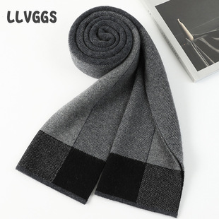 Cashmere Men's Scarf Korean Style Knitted Men's Business Fashion Scarf Warm Men's Fashion Versatile