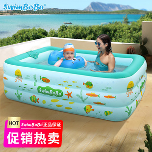 Special Offer Swimbobo Inflatable Swimming Pool for Home Use 1.5m Outdoor Large Family Pool with Thickened Independent Airbags