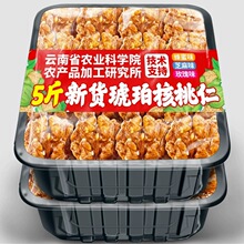 �r��Ժ��؛������ҷ���ζ֥�鱡Ƥ����������Թ���؛��ʳ�^��؛