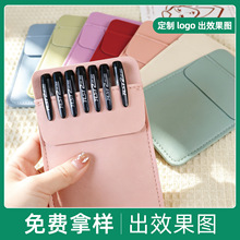 定制PU超大容量医护笔袋胸前防漏墨双层口袋插笔袋工作服专用笔套