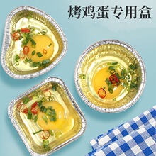 ���u���a����һ�����X���ͺ����Ο�����С�A����ÿ՚�ը�