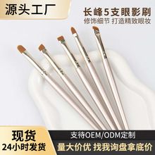 �羳5֧���yˢܛë���h�L��ˢ���֟o���ϊy��Ⱦ�۲�����ˢ��Ӱˢ