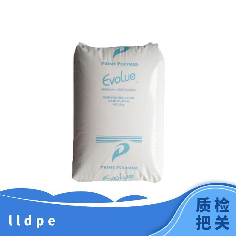 LLDPE 0234H 普瑞曼 高强度 高增滑 薄膜级 聚乙烯原料