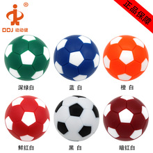 �S��ֱ�N��������C��� 32mm���� �羳�������R�d���N����С����
