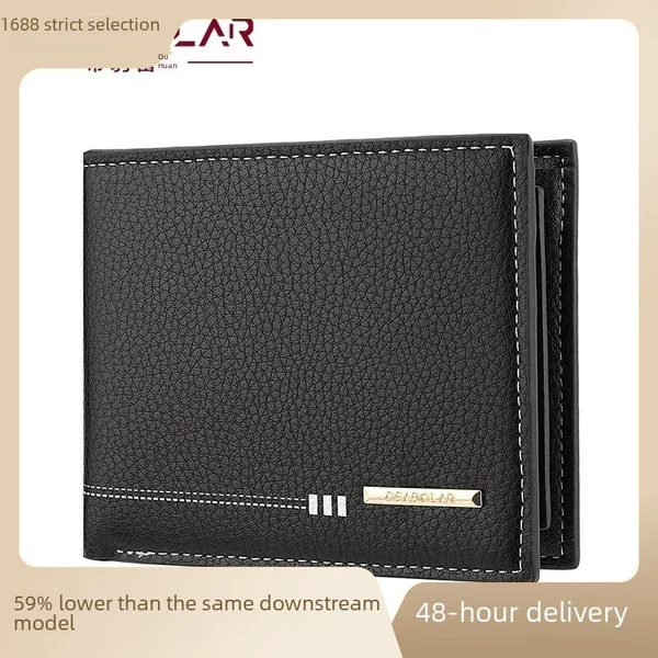 Spot wholesale new short horizontal wallet men's business short wallet litchi zipper youth wallet card bag