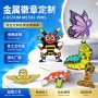 源头活动定制学校校徽
