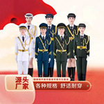 学校升旗手衣服服装国旗班仪仗队学生护旗手礼服护卫队升旗仪式