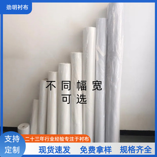 �����r��ӆ�ƿ�ˮϴ��50cm��180cm����25�˷��b�o�ϟo�����r