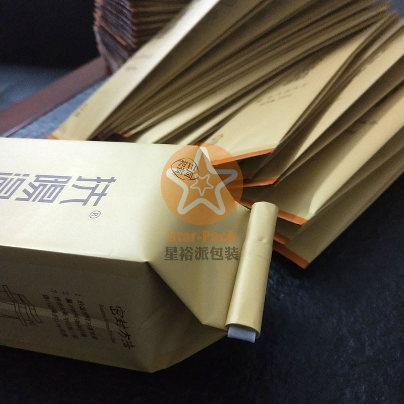 茶叶中封风琴铝箔袋定制罐身普洱茶叶包装袋