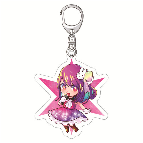 The Child I Push Acrylic Keychain Hoshino Ai Kuai Hai Rumi Yi Acrylic Pendant