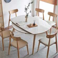 实木岩板餐桌椅组合奶油原木小户型家用伸缩折叠圆形餐桌吃饭桌子