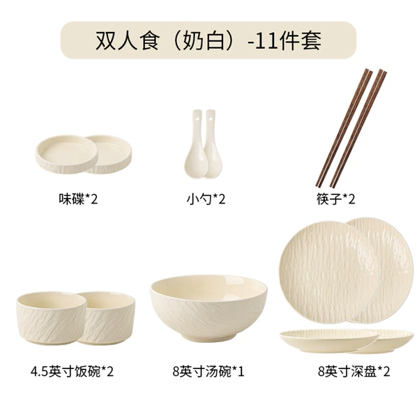 Stone pattern glossy straight double table (milk white) - 11 piece set