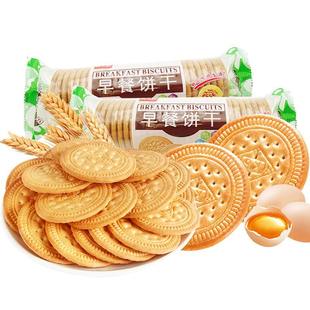 ��ʿ������167g/�� ԭζţ������ζ�����������e��С��ʳ