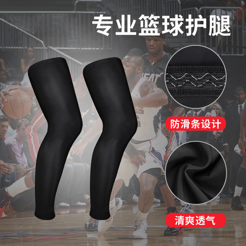Professional Outdoor Anti-Slip Breathable Lycra Leg Basketball Hiking Sports Knee Pads Protective Gear Sports Cycling Accessories Wholesale