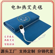 Sl늼ӟᰬ̺q|Ӽðq̺󰬾ĉ||