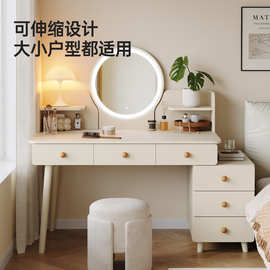 化妆桌梳妆台卧室现代简约斗柜化妆柜一体桌新款主卧化妆台化妆镜