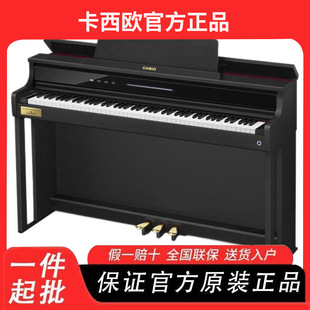 �����W��ƷAP-750�������W������ʽ����88�I���N���a���