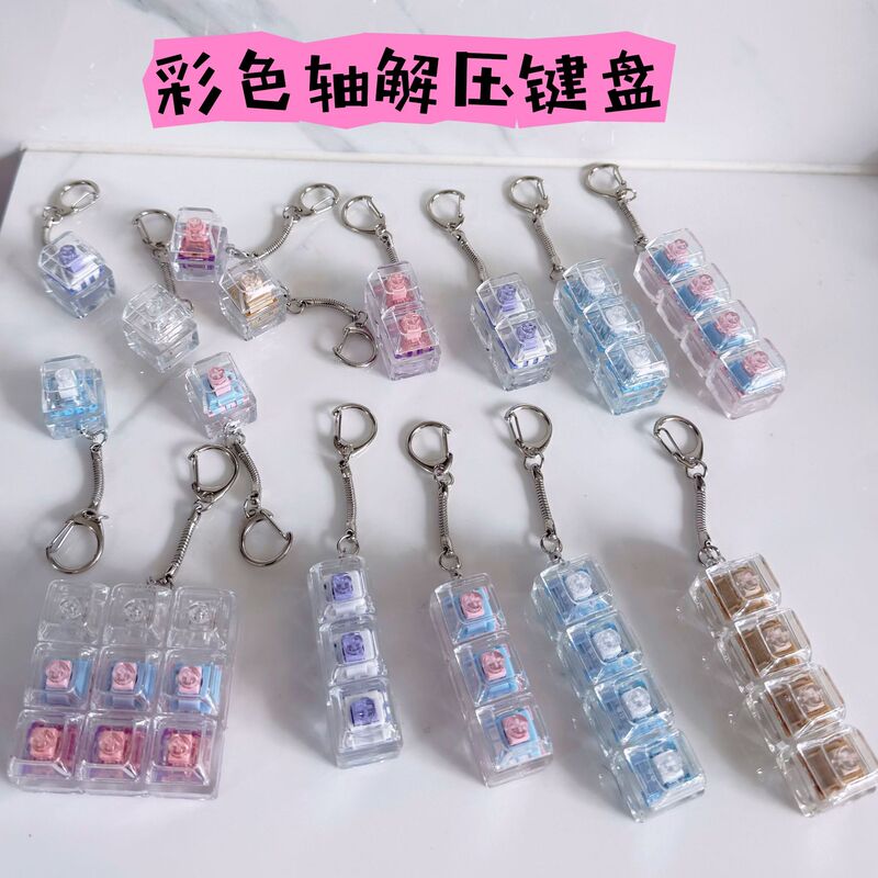 Cross-Border Hot-Selling 12349-Key Pc Fully Transparent Keycaps Silent Switch Stress-Relief Keys Stress-Relief Tester Keyboard Quiet Keys