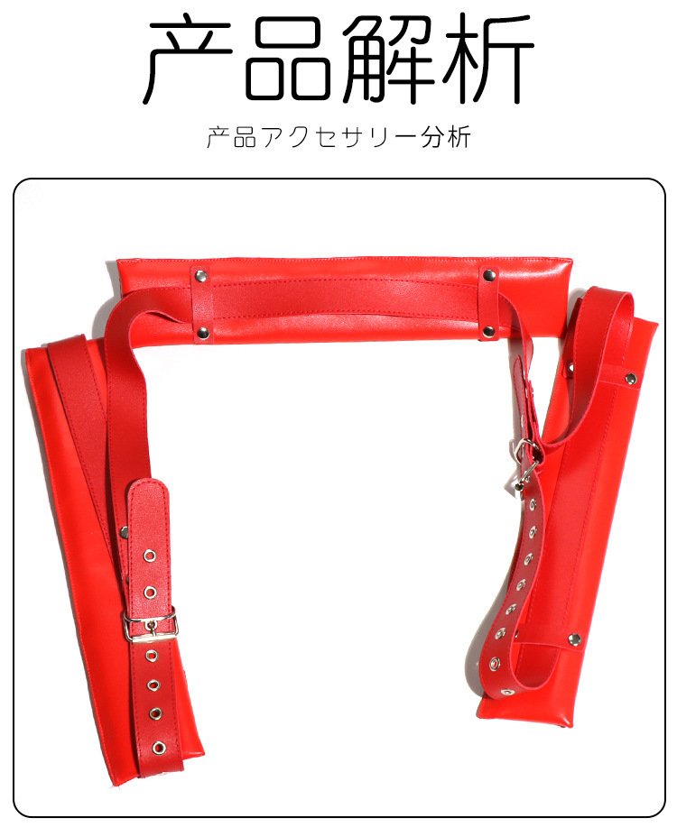 M-Shaped Leg Spreader Bondage Pillow with Adjustable Straps for Couples — detail image 7