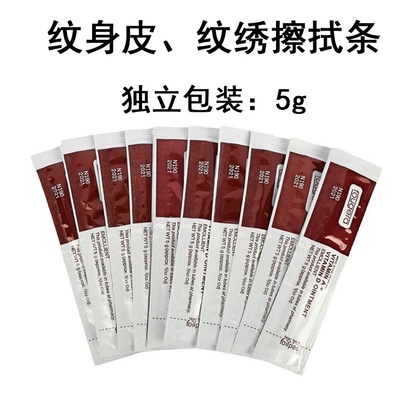 Специальный крем для вытирания татуировок для начинающих и новичков, чтобы практиковать чистку татуировочного крема